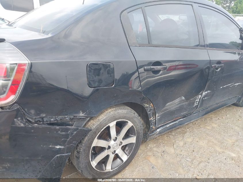 2011 Nissan Sentra 2.0Sr VIN: 3N1AB6AP8BL726839 Lot: 42036780