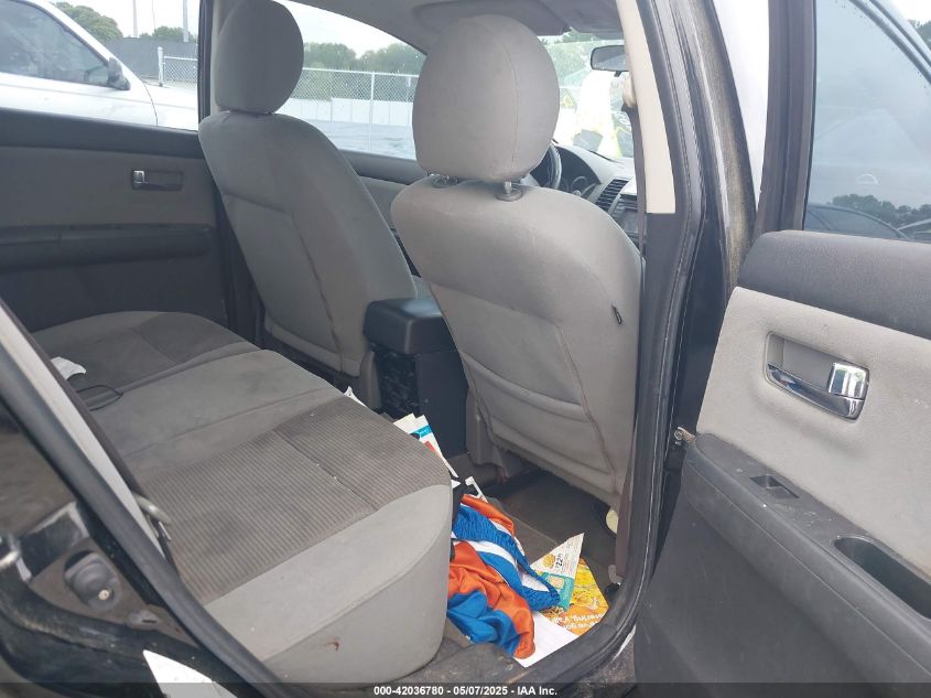 2011 Nissan Sentra 2.0Sr VIN: 3N1AB6AP8BL726839 Lot: 42036780