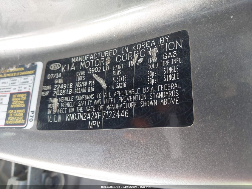 2015 KIA SOUL - KNDJN2A2XF7122446