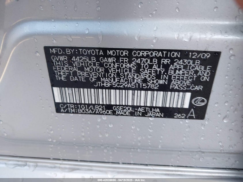 2010 LEXUS IS 250 VIN: JTHBF5C29A5115782
