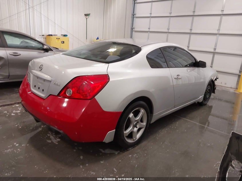 2012 NISSAN ALTIMA VIN: 1N4AL2EP8CC184111