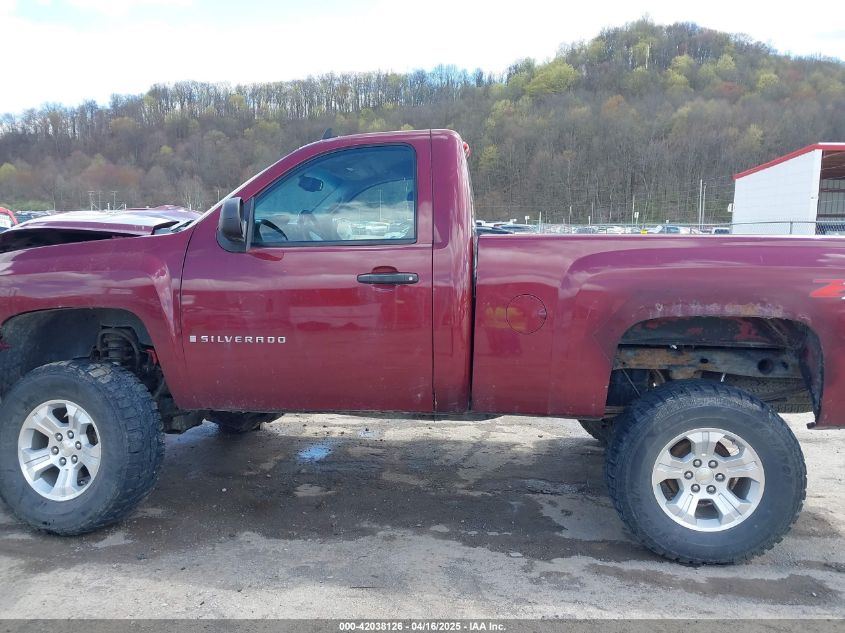 2008 Chevrolet Silverado 1500 Lt1 VIN: 1GCEK14J98Z181857 Lot: 42038126