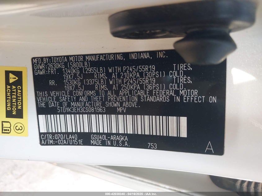 2012 TOYOTA HIGHLANDER VIN: 5TDYK3EH3CS081963