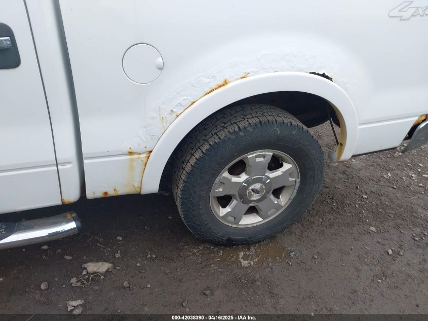 2007 Ford F-150 Fx4/Lariat/Xlt VIN: 1FTPW14537FA76876 Lot: 42038390