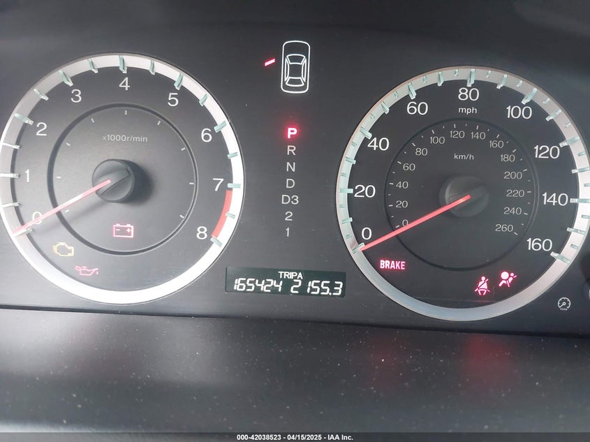 2012 HONDA ACCORD VIN: 1HGCS1B88CA005639