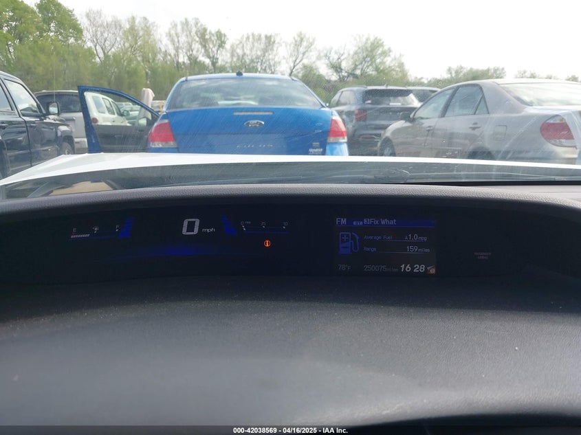2014 HONDA CIVIC VIN: 19XFB2F98EE218322