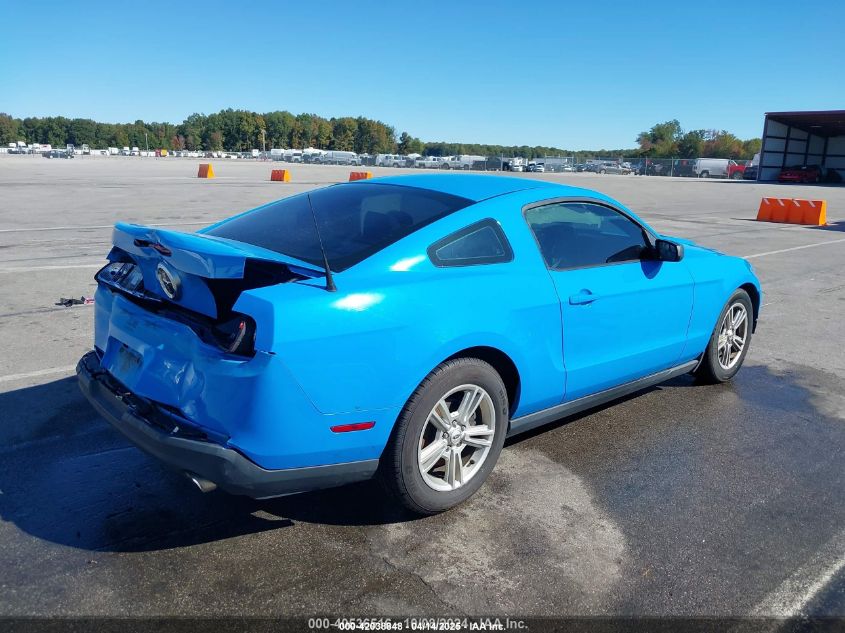 2012 Ford Mustang V6
