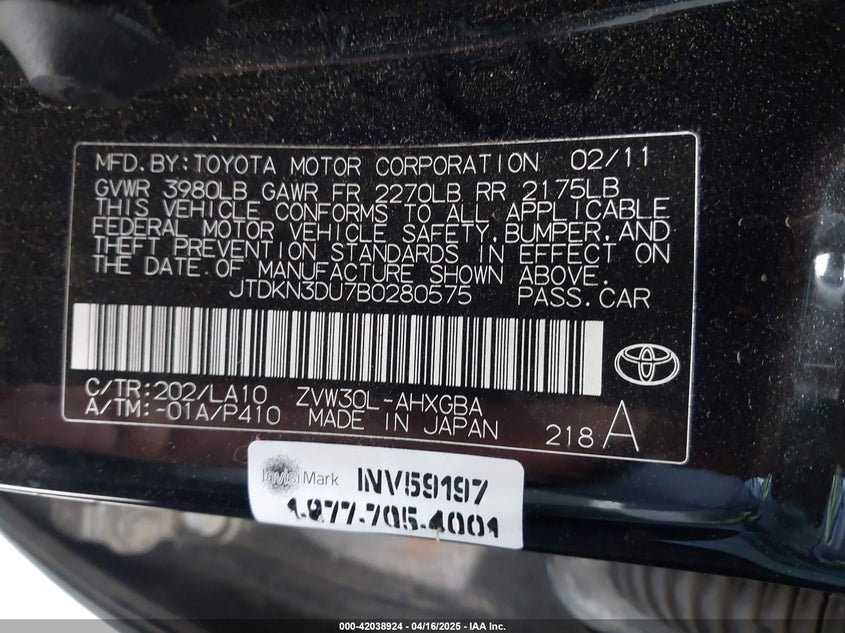 2011 TOYOTA PRIUS VIN: JTDKN3DU7B0280575