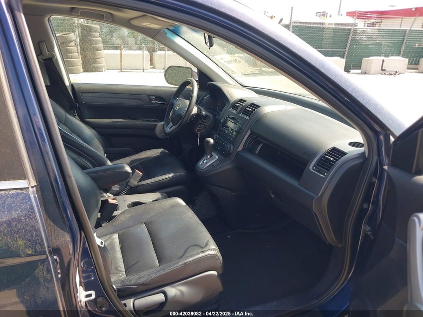 2007 HONDA CR-V VIN: 5J6RE48757L017641