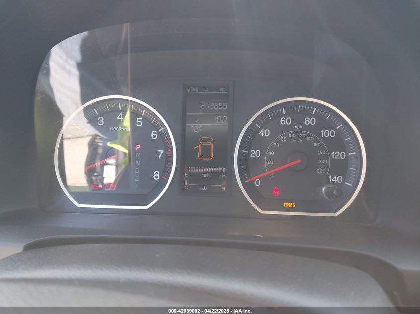 2007 HONDA CR-V VIN: 5J6RE48757L017641