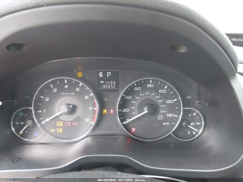 2012 Subaru Outback 2.5I Premium VIN: 4S4BRBCC3C3207741 Lot: 42039530