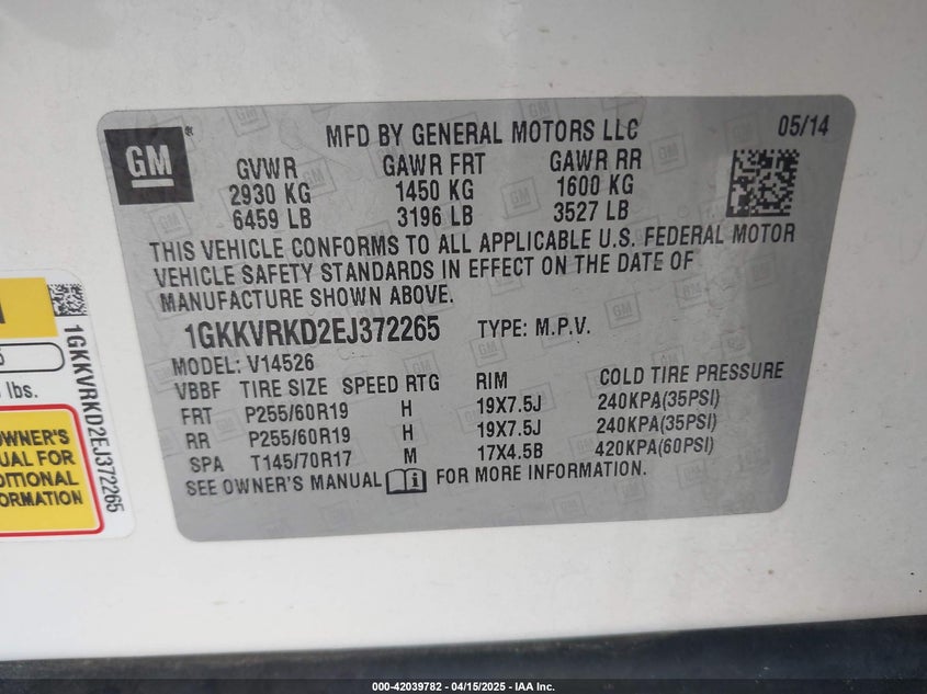 2014 GMC ACADIA SLT-1 - 1GKKVRKD2EJ372265