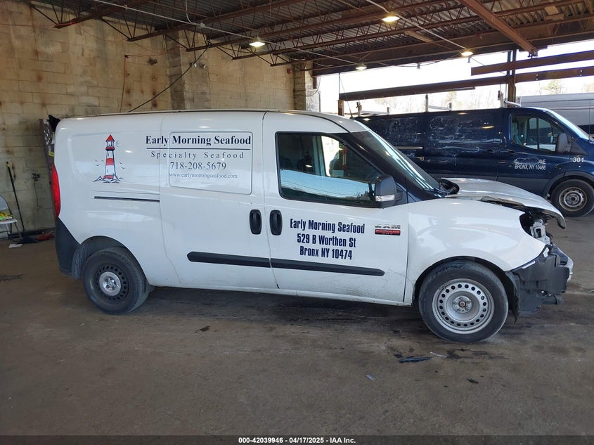 2021 RAM PROMASTER CITY TRADESMAN - ZFBHRFAB1M6T92441