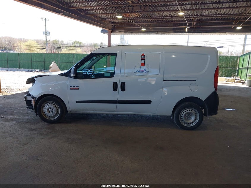 2021 RAM PROMASTER CITY TRADESMAN - ZFBHRFAB1M6T92441