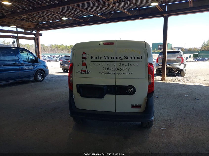 2021 RAM PROMASTER CITY TRADESMAN - ZFBHRFAB1M6T92441