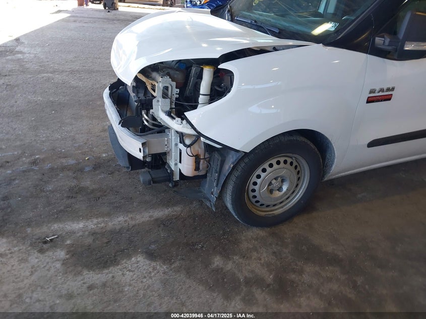 2021 RAM PROMASTER CITY TRADESMAN - ZFBHRFAB1M6T92441