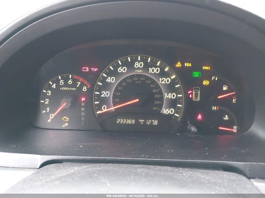 2007 Honda Odyssey Ex-L VIN: 5FNRL38737B031255 Lot: 42040035