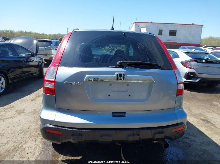 2008 Honda Cr-V Ex VIN: 5J6RE485X8L002617 Lot: 42040062