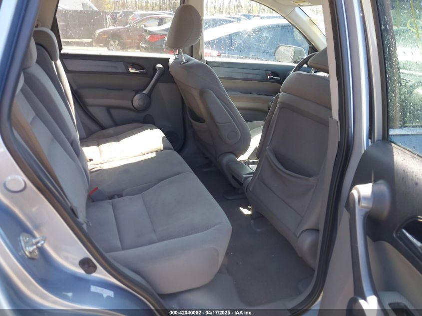 2008 Honda Cr-V Ex VIN: 5J6RE485X8L002617 Lot: 42040062