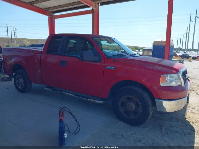 2007 Ford F-150 Stx/Xl/Xlt VIN: 1FTRX12W47FB11572 Lot: 42040099