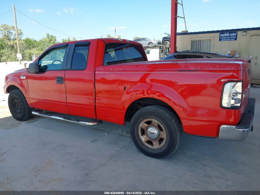 2007 Ford F-150 Stx/Xl/Xlt VIN: 1FTRX12W47FB11572 Lot: 42040099