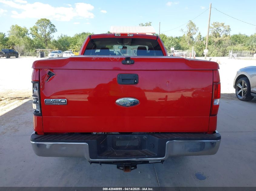 2007 Ford F-150 Stx/Xl/Xlt VIN: 1FTRX12W47FB11572 Lot: 42040099