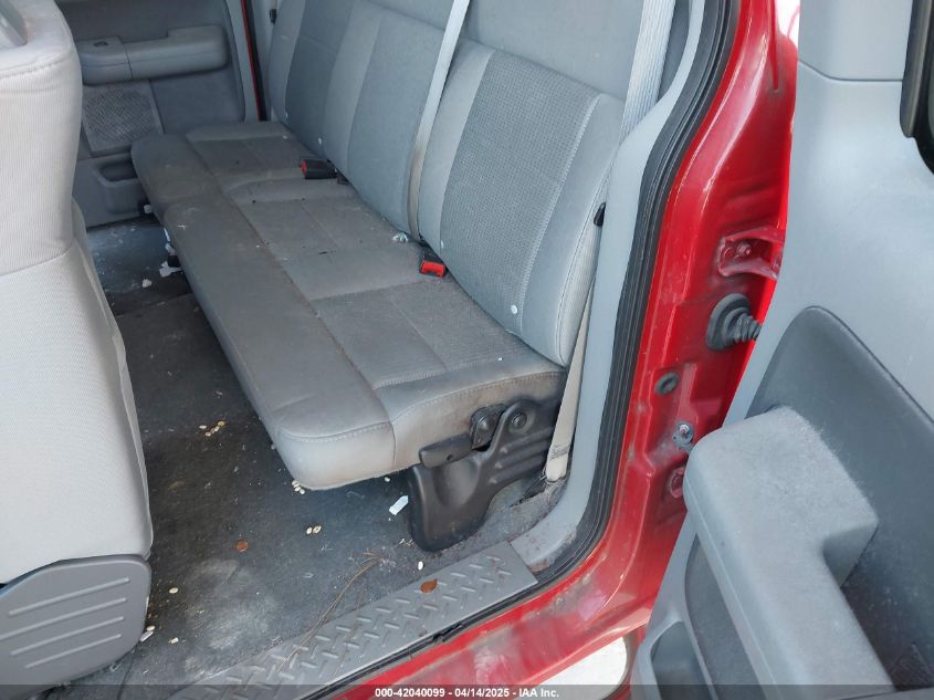 2007 Ford F-150 Stx/Xl/Xlt VIN: 1FTRX12W47FB11572 Lot: 42040099