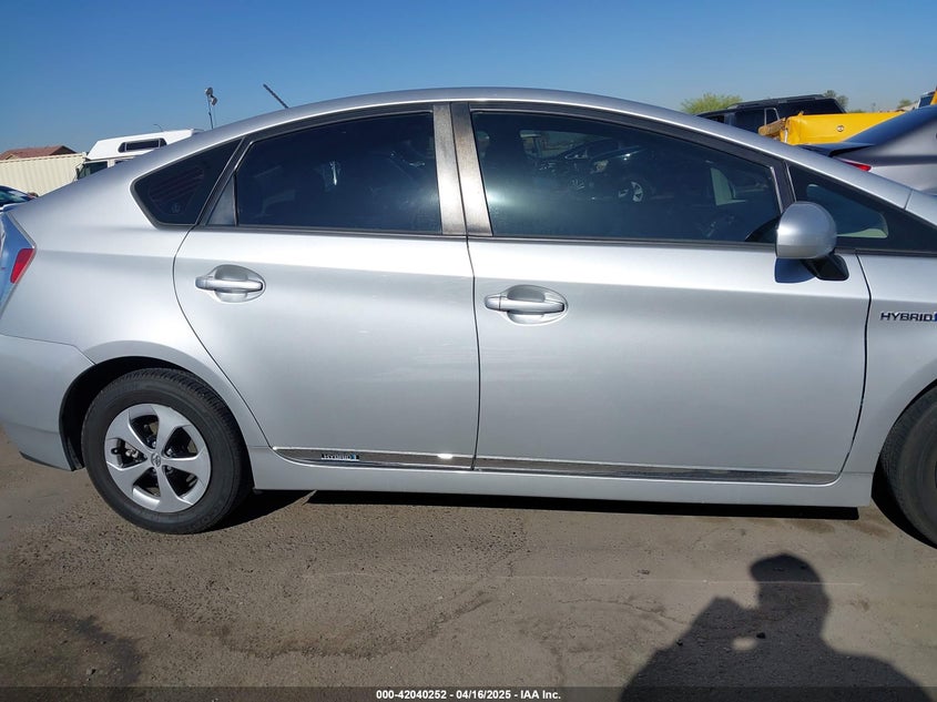 2013 TOYOTA PRIUS VIN: JTDKN3DU1D5650005