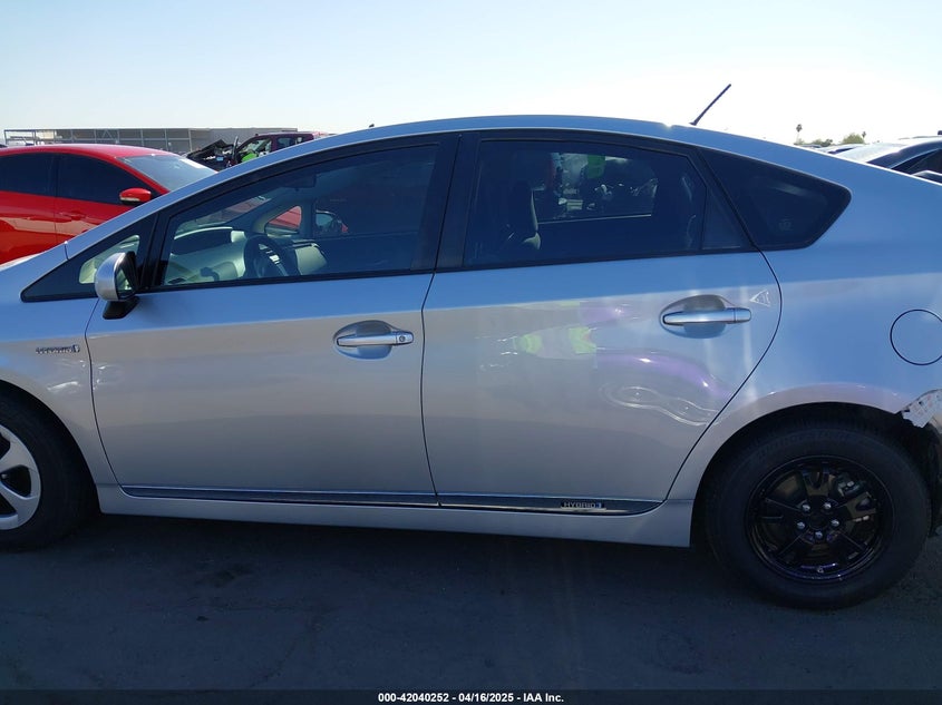 2013 TOYOTA PRIUS VIN: JTDKN3DU1D5650005
