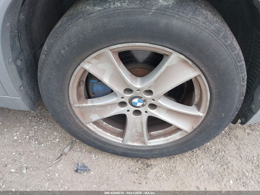 2016 BMW X5 xDrive50I VIN: 5UXKR6C57G0J80370 Lot: 42040278