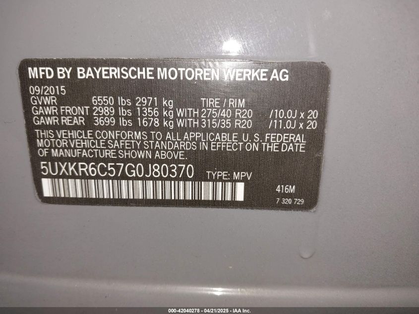 2016 BMW X5 xDrive50I VIN: 5UXKR6C57G0J80370 Lot: 42040278