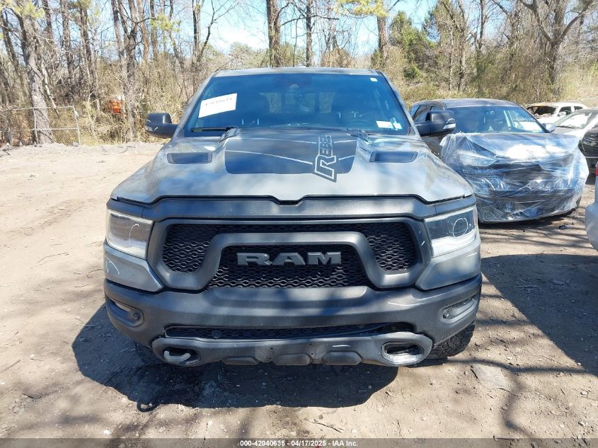 2023 Ram 1500 - 1C6SRFLT3PN670959