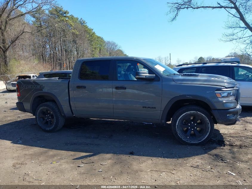 2023 Ram 1500 - 1C6SRFLT3PN670959