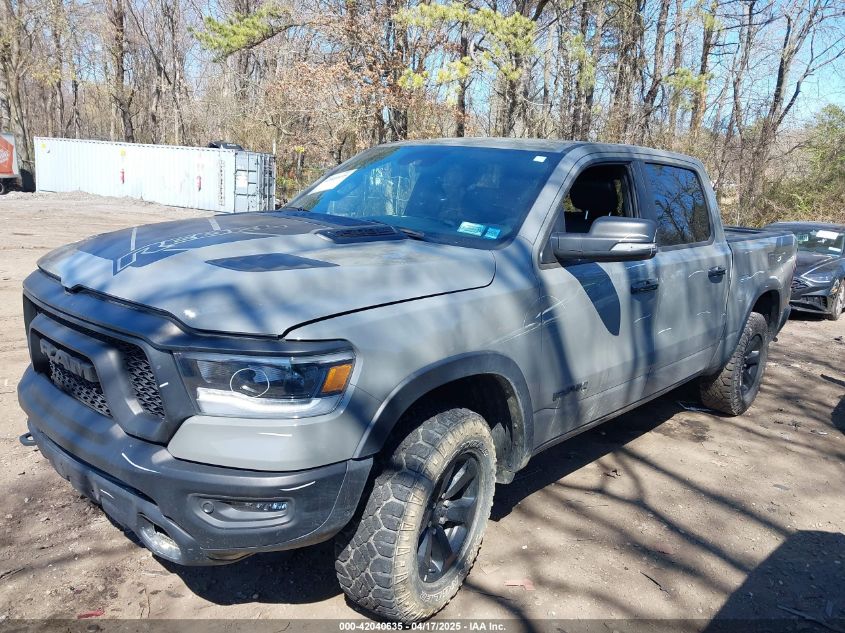 2023 Ram 1500 - 1C6SRFLT3PN670959