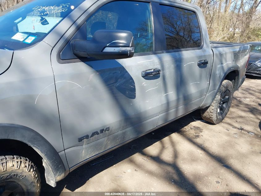 2023 Ram 1500 - 1C6SRFLT3PN670959