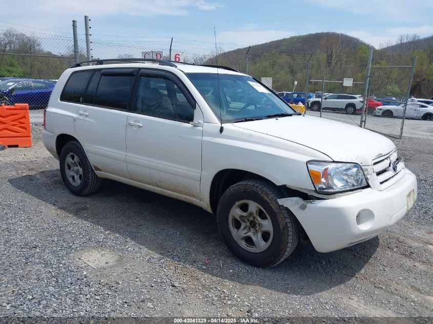 2007 Toyota Highlander