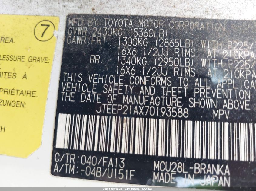 2007 Toyota Highlander V6 VIN: JTEEP21AX70193588 Lot: 42041329