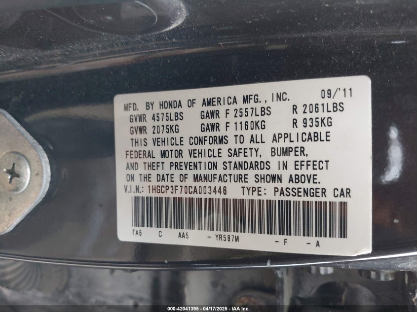 2012 HONDA ACCORD VIN: 1HGCP3F70CA003446