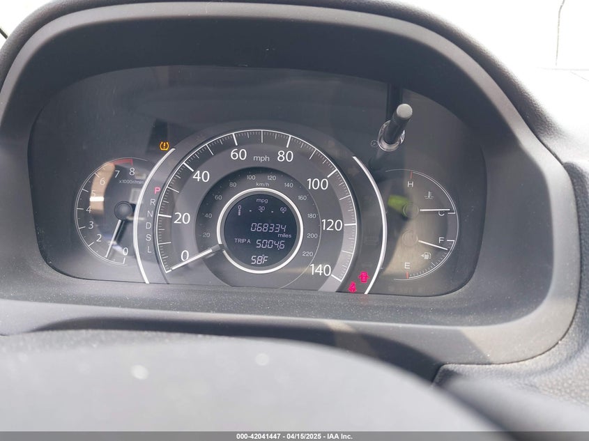 2016 HONDA CR-V EX - 2HKRM4H57GH652954