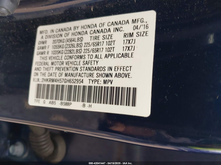 2016 HONDA CR-V EX - 2HKRM4H57GH652954