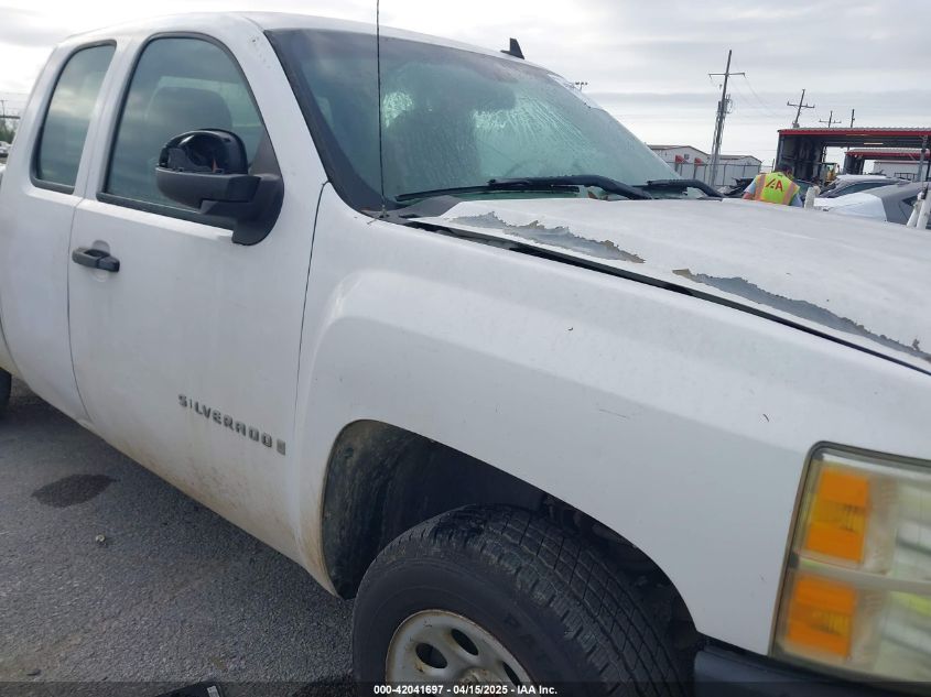 2008 Chevrolet Silverado 1500 Work Truck VIN: 1GCEC19C28Z330326 Lot: 42041697