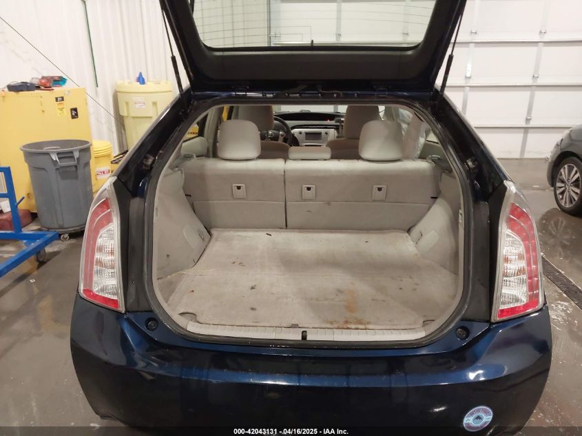 2012 Toyota Prius Two VIN: JTDKN3DU0C1536969 Lot: 42043131