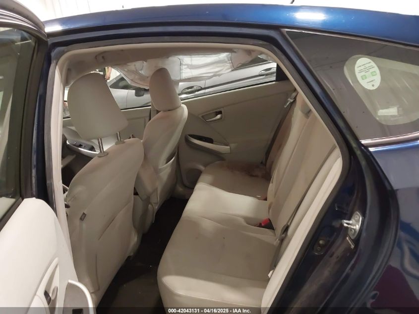 2012 Toyota Prius Two VIN: JTDKN3DU0C1536969 Lot: 42043131