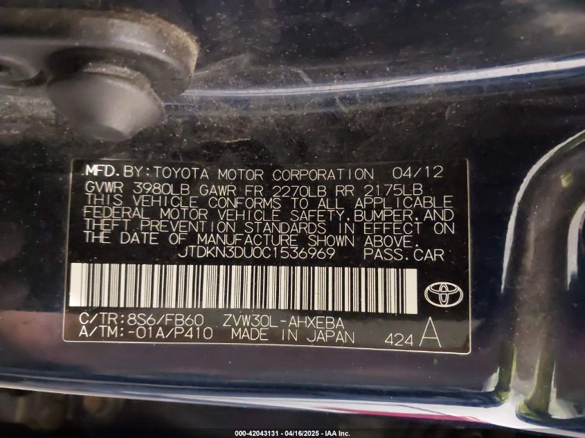 2012 Toyota Prius Two VIN: JTDKN3DU0C1536969 Lot: 42043131