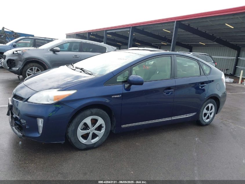 2012 Toyota Prius Two VIN: JTDKN3DU0C1536969 Lot: 42043131