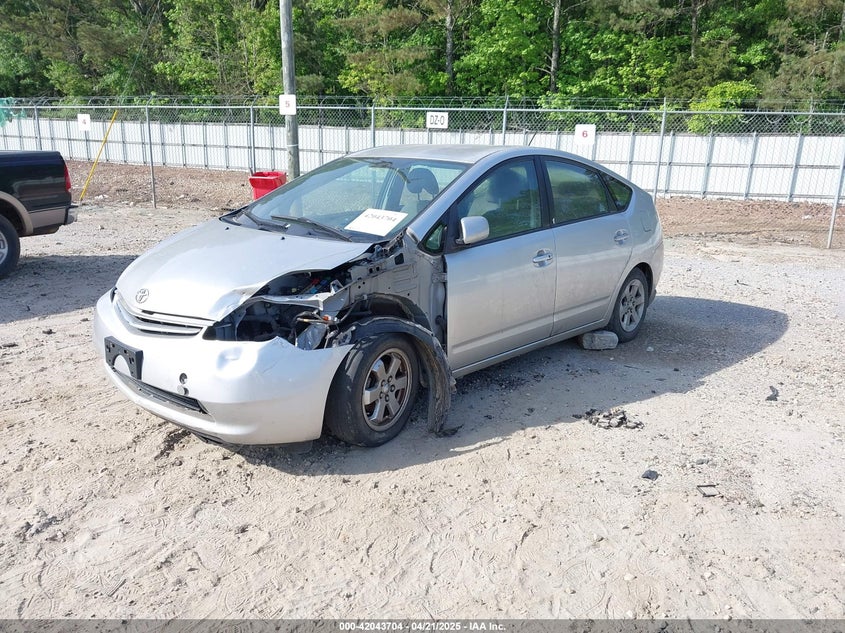 2008 TOYOTA PRIUS VIN: JTDKB20U983384985