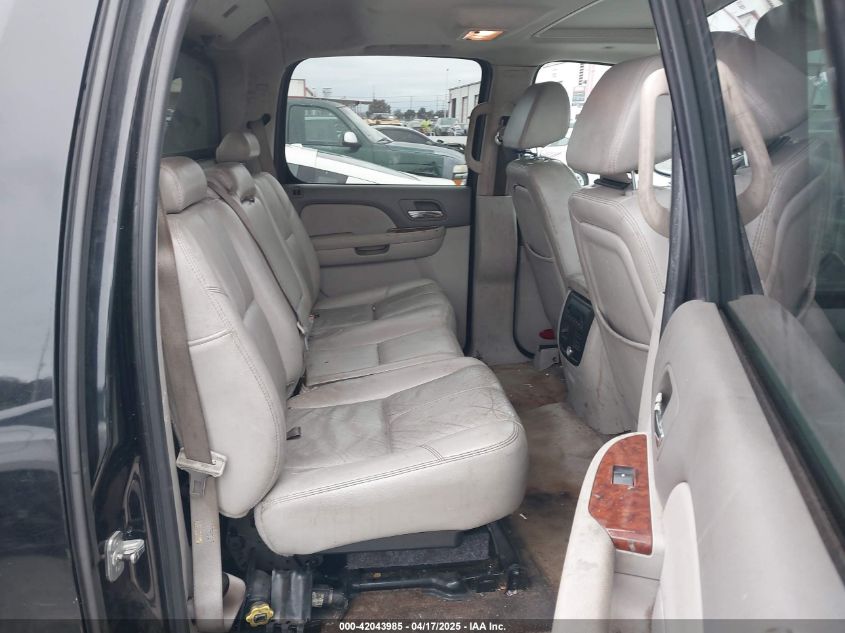 2007 Chevrolet Avalanche 1500 Lt VIN: 3GNEC12097G126161 Lot: 42043985