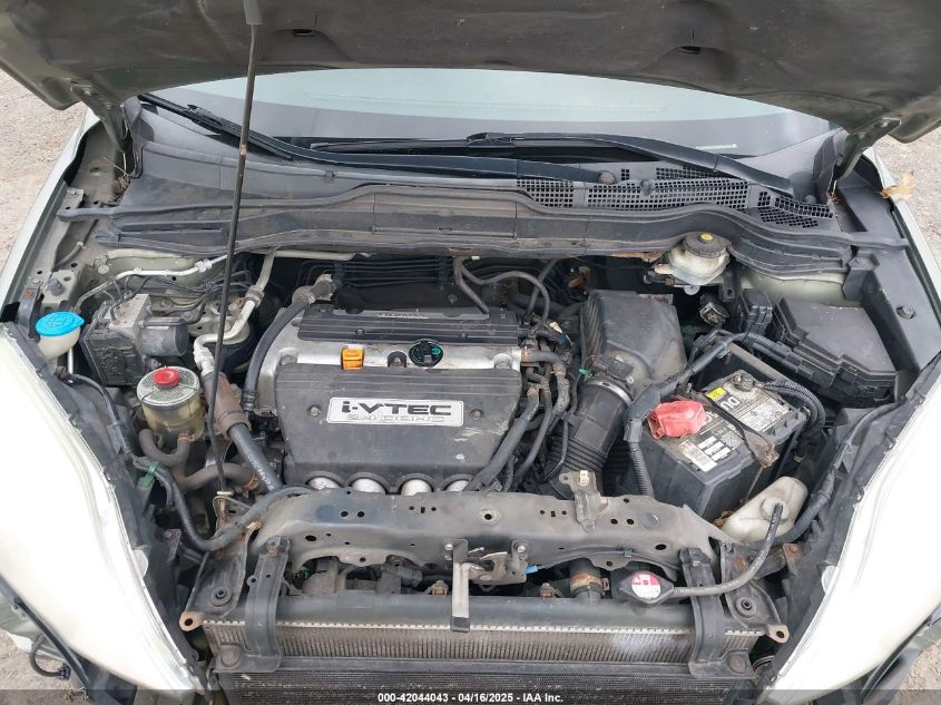 2008 Honda Cr-V Ex-L VIN: 5J6RE48748L050339 Lot: 42044043