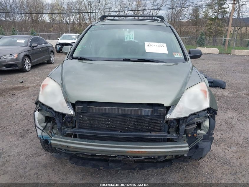 2008 Honda Cr-V Ex-L VIN: 5J6RE48748L050339 Lot: 42044043