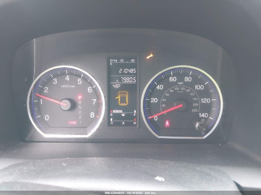 2008 Honda Cr-V Ex-L VIN: 5J6RE48748L050339 Lot: 42044043